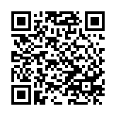 QR Code for link